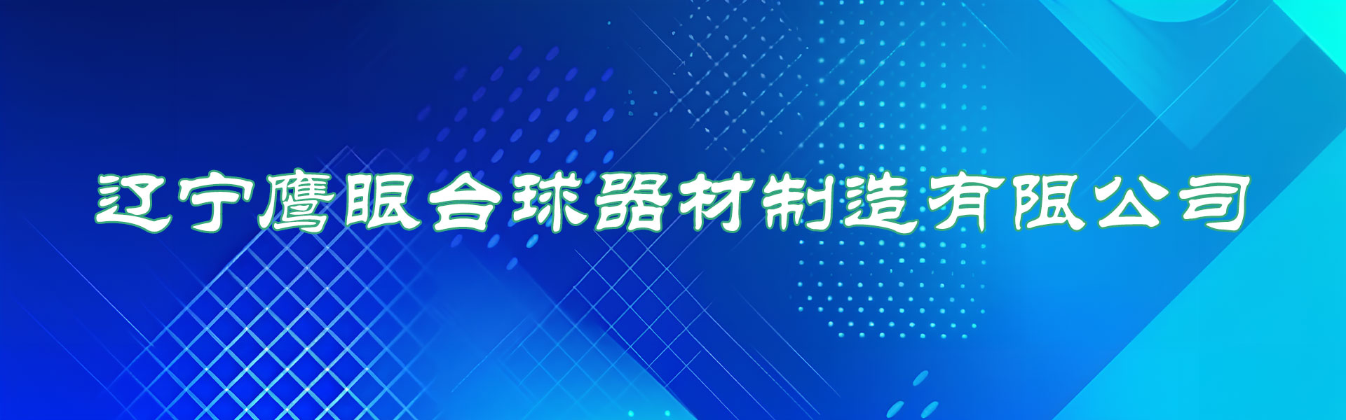 Carousel Bootstrap First